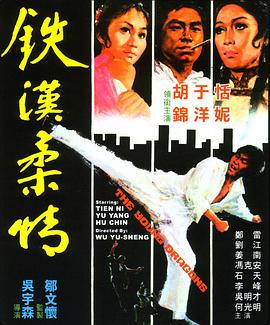 《在路上》剧照